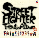 Street Fighter Tribute Album